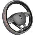 https://www.bossgoo.com/product-detail/shiny-diamond-steering-wheel-cover-62811168.html